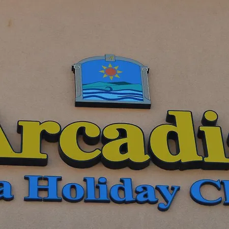 39 Arcadia Appartement Sunny Beach